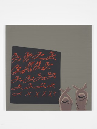 Tala Madani at Contemporary Art Museum St. Louis